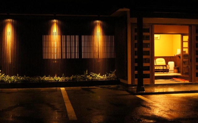Fumoto Ryokan — 4-star hotel in Minamioguni
