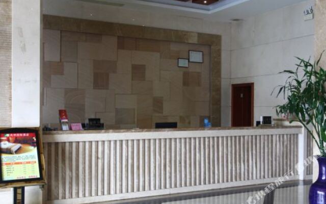 Liangfuji • Guofeng Intelligent Hotel