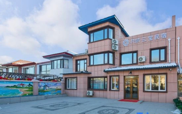 Floral Hotel·Sambo Hotel