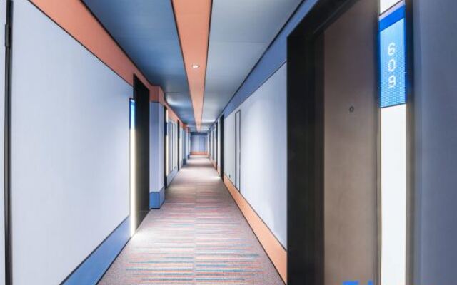 Hanting Hotel Shuyang Sanpima North Beijing Road