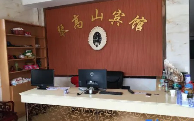 Qingaoshan Hotel, Jixian County
