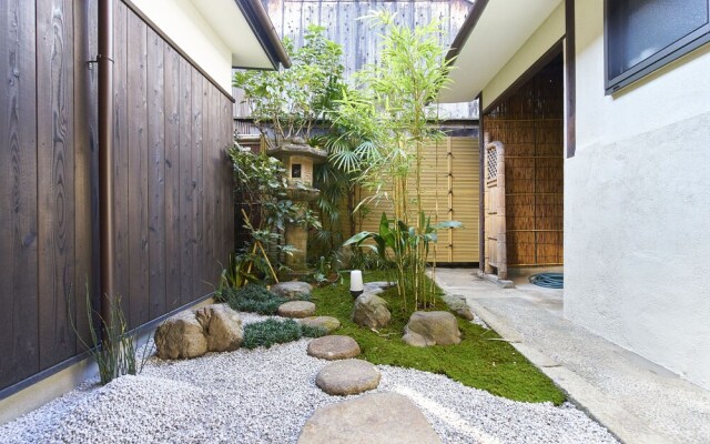 Kanki-No-Yado-Nishijin