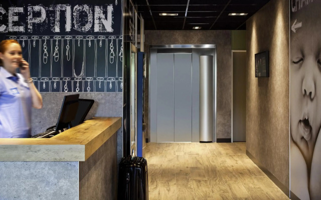 ibis Budget Lyon Eurexpo Chassieu