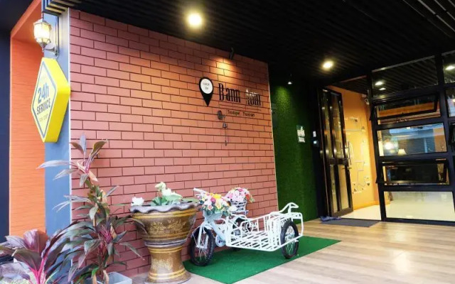 Bann Aom Boutiquehotel