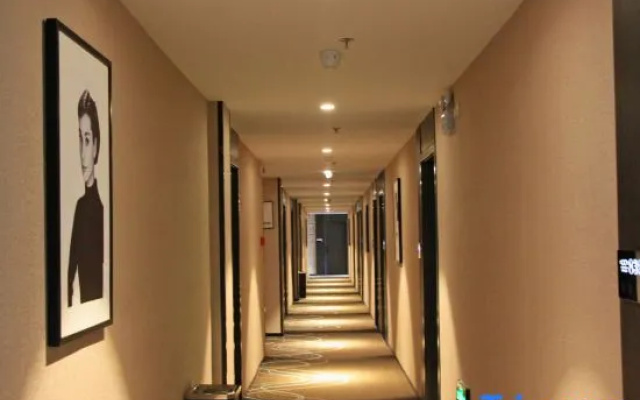 Xana Qingya Hotel