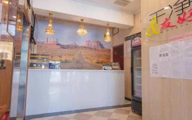 Super 8 Hotel (Beijing Huilongguan East Street Subway Station)
