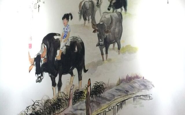 Xiangyu Inn
