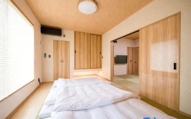 Hououkan