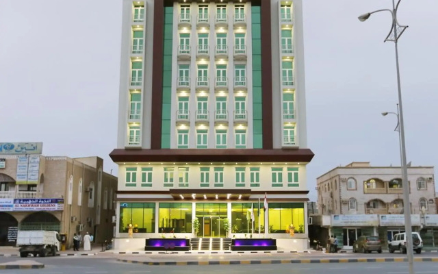 Muscat International Hotel Plaza Salalah