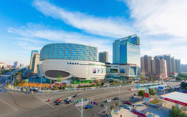 Holiday Inn Express Changzhou Lanling by IHG