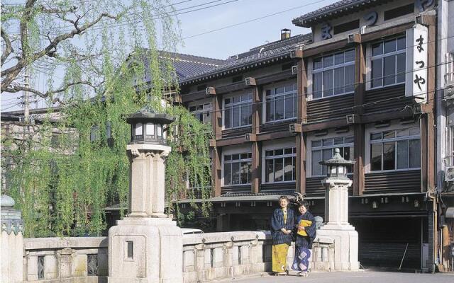 Ryokan Matsuya