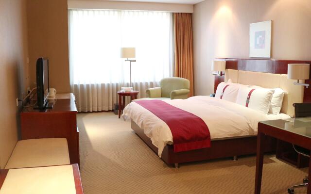 Holiday Inn Hohhot by IHG