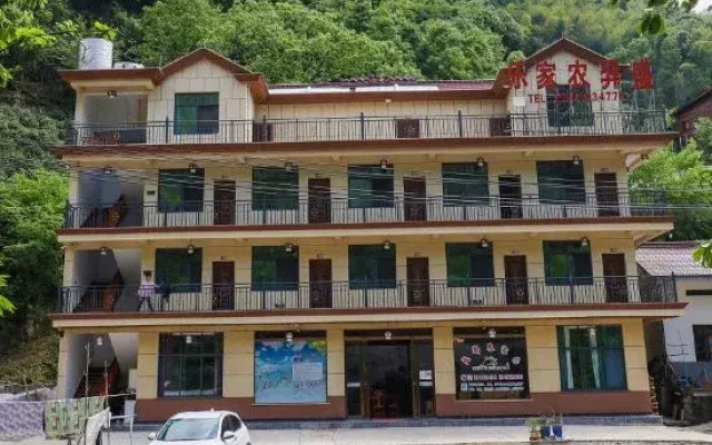 Ganyu Shengyu Nongjiale