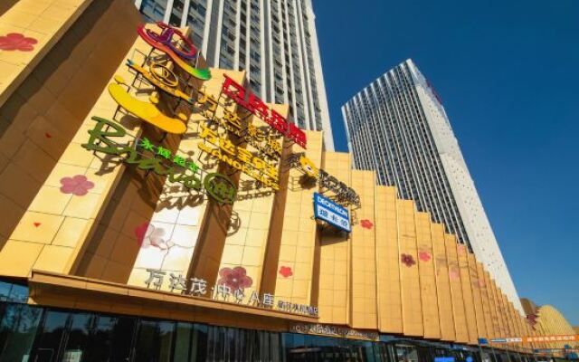 Crystal Orange Hotel Nanjing Xianlin Wandamao
