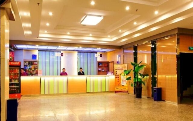 Weilai Enjoy Home Zhengzhou Huozhan Street