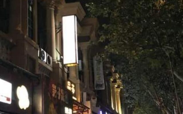 Shanghai Meilai Hostel