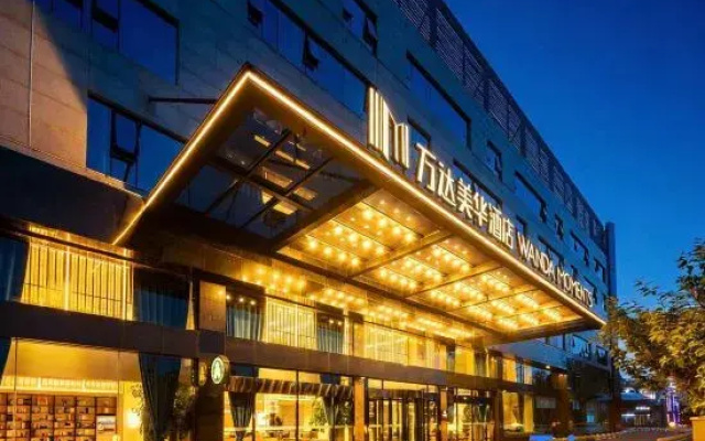 Beijing Pinggu Wanda Moments Hotel