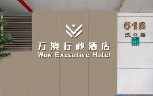 Wow Executive Hotel