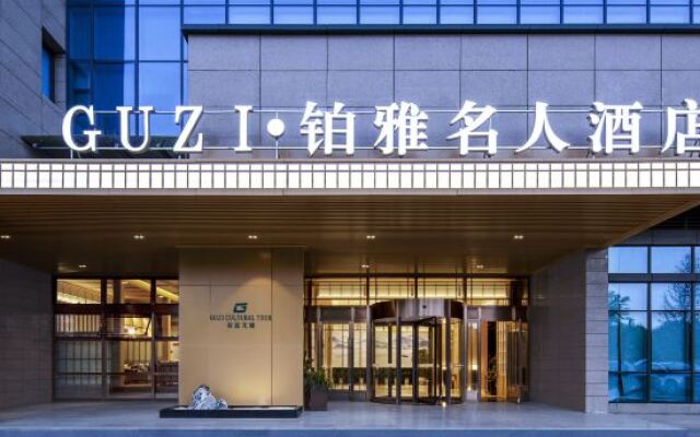 Platinum Celebrity Hotel