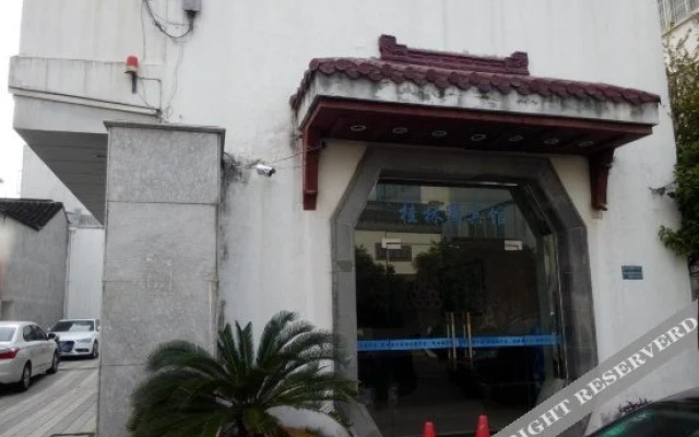 Suzhou Guilinyuan Hotel