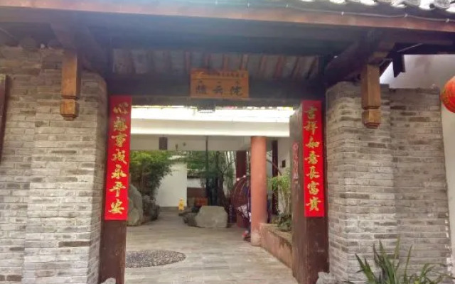Lijiang Wu Courtyard Gardens Resort