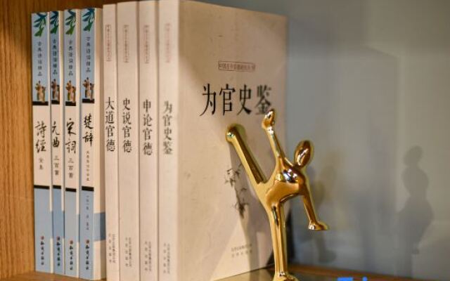 TRUE GO Hotel (Beijing Nanluoguxiang Andingmen Subway Station)