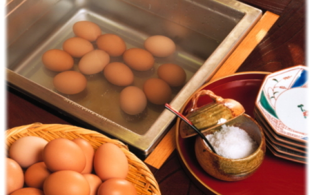 Wakura Onsen Noushu Iroha