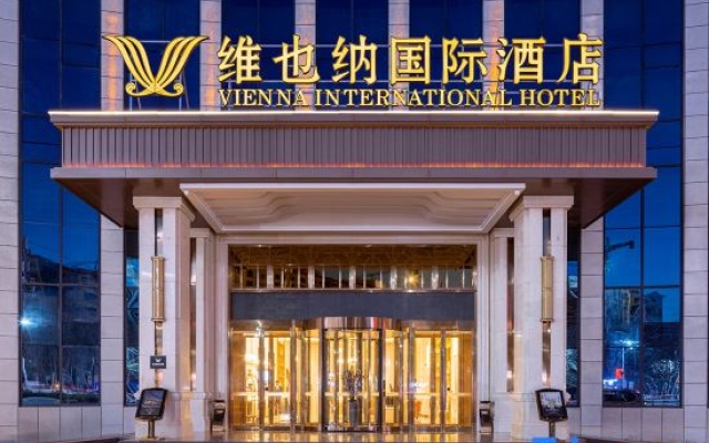 Vienna International Hotel (Yutian Branch) – Exterior – Keriya