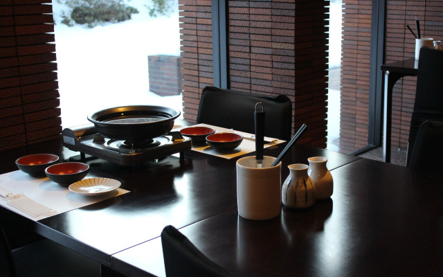 Hakone Sengokuhara Toranoyu Ryokan