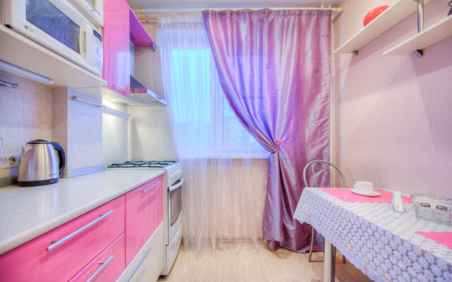 Апартаменты Пять Звезд Квартира рядом с площадью Революции