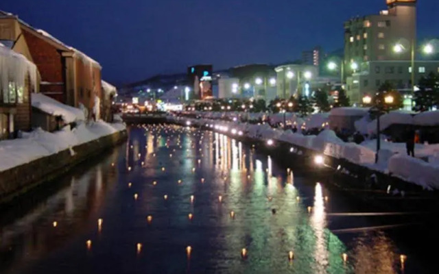 Hotel Vibrant Otaru