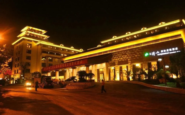 Sanqingshan International Resort