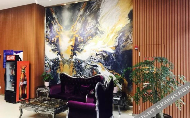 Xiandu Hotel (Haimen Bus Station)