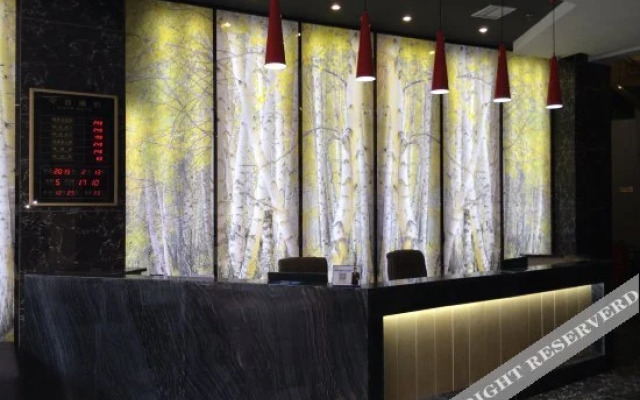 Tianlun Business Hotel