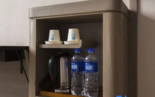 HanTing Hotel (Taixing Jichuan North Road)