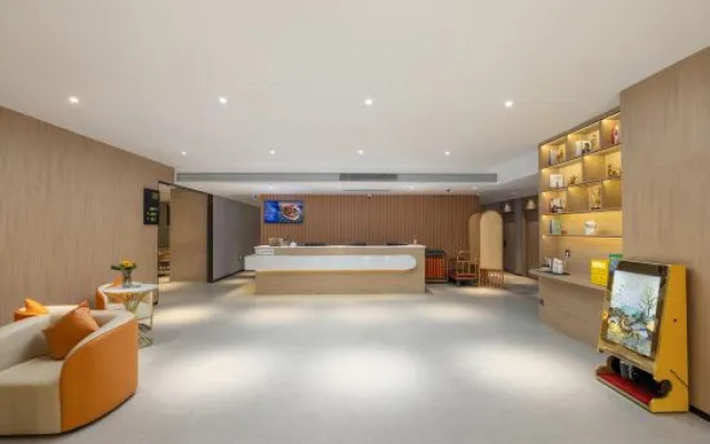 IU Hotel (Chongqing Jiangbei Yujia Wharf)