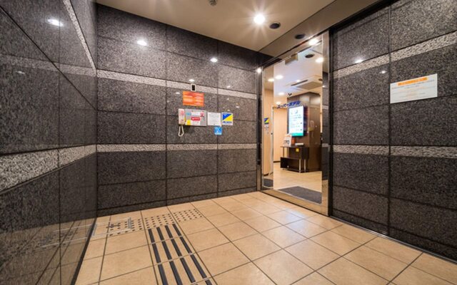 Super Hotel Hachinohe Natural Hot Springs