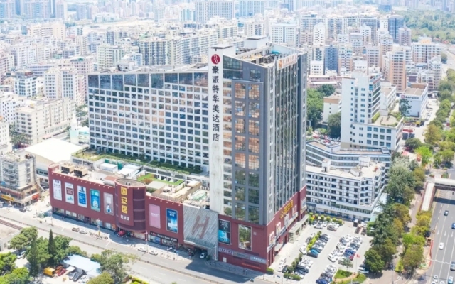 Ramada Plaza Shenzhen North