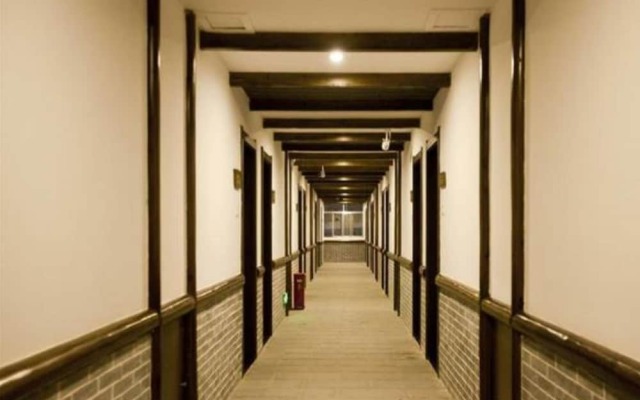 Zhangjiajie Fengyuxuan boutique Inn