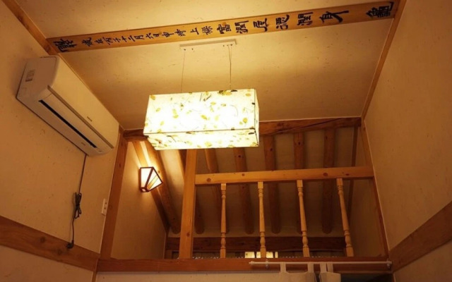 Jeonju Yeonwoodang Hanok Pension