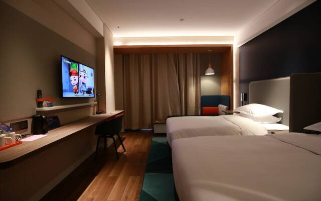 Holiday Inn Express Bozhou City Center