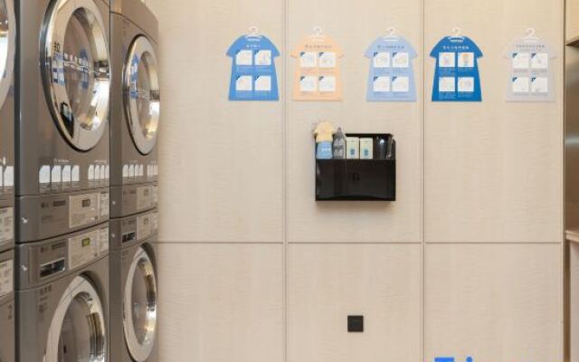 HanTing Hotel (Shanghai Yishan Road Center)