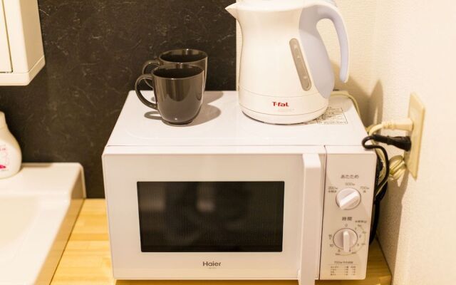 Rei The Amont Simanouchi