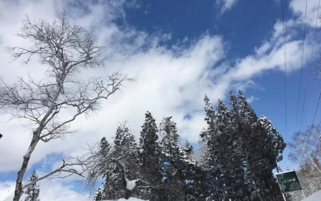 Japanese Style Pension Kotorinoki