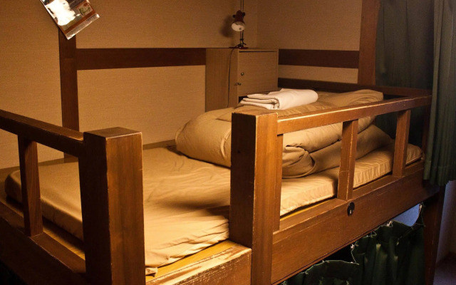 Komorebi Hostel