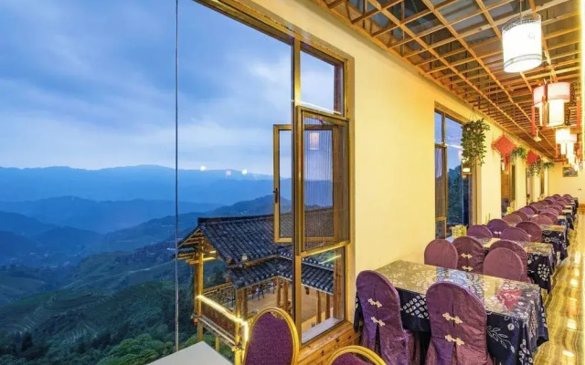 Longji Panorama Hotel