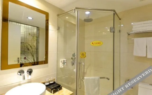 Nanyuan Inn (Wenling Bindao)