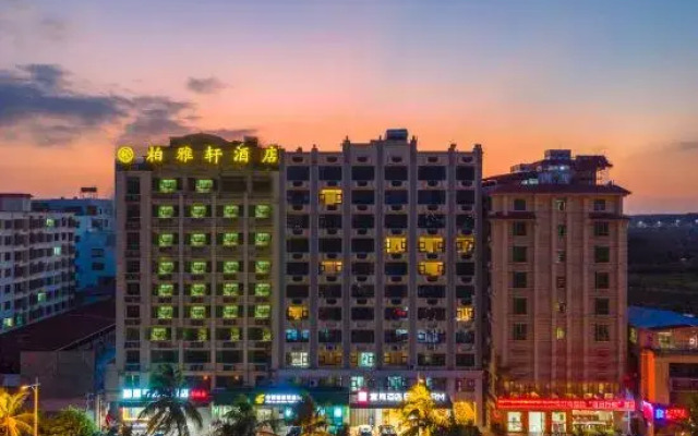 Boyaxuan Wisdom Hotel
