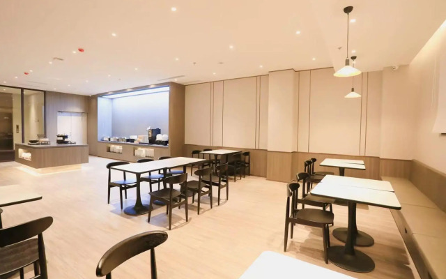 HanTing Hotel (Huludao Yuhuang Mall)