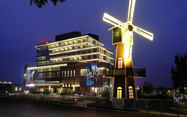 Hampton by Hilton Foshan Xiqiao Mountain